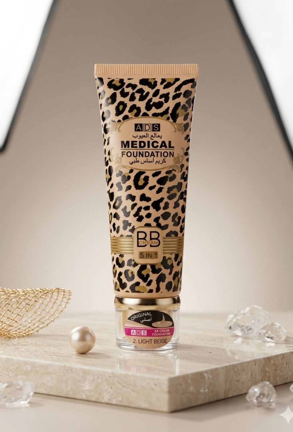 BB Cream