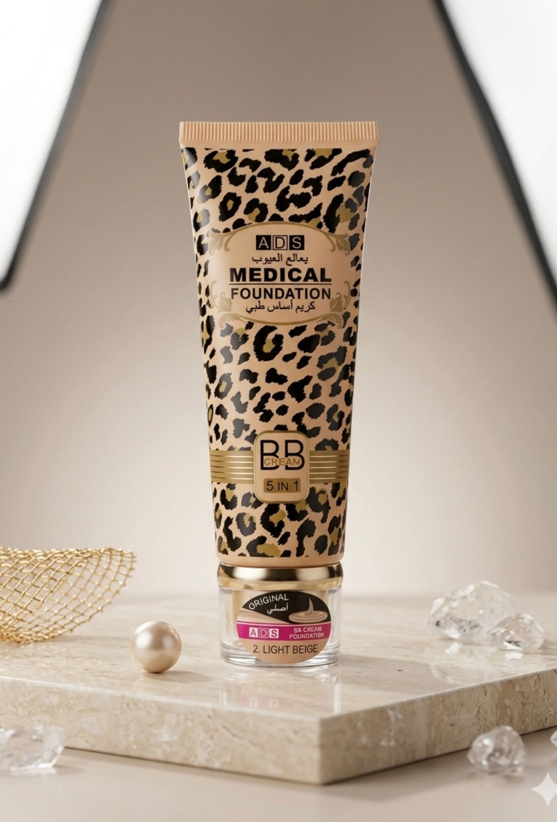 BB Cream