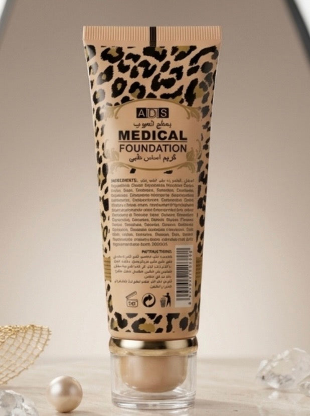 BB Cream